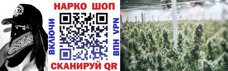 Названия наркотиков Касимов Гашиш  СК  МЕФ  Бошки Шишки 