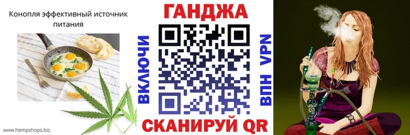 Еда ТГК конопля  Касимов 