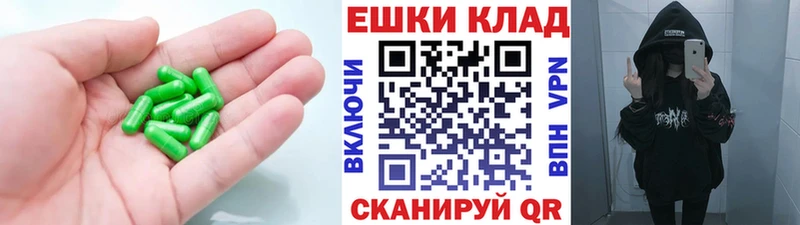 наркотики  Касимов  Ecstasy louis Vuitton 