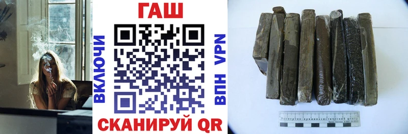 shop как зайти ссылка на мегу ТОР Касимов Гашиш VHQ