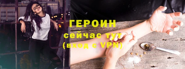 прущие крисы Баксан