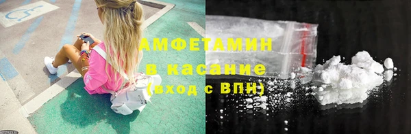mdpv Балабаново
