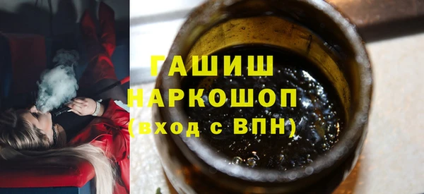 мяу мяу мука Белоозёрский