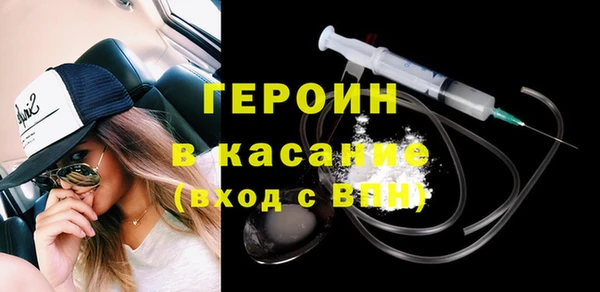 mdpv Балабаново