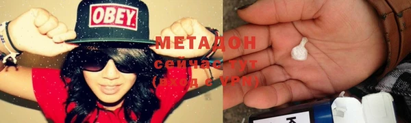 прущие крисы Баксан