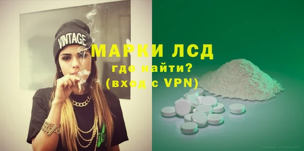 прущие крисы Баксан