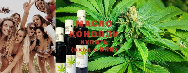 mdpv Балабаново