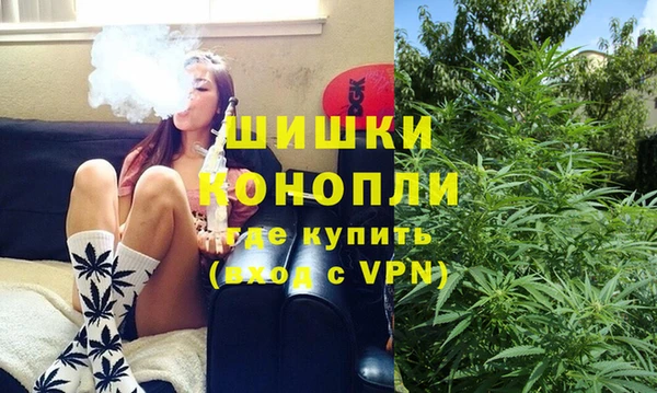 мефедрон мука Балахна