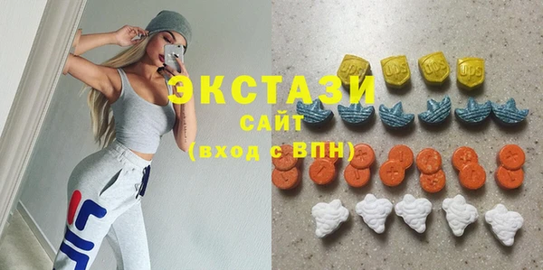 мяу мяу мука Белоозёрский