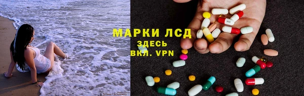 мефедрон мука Балахна