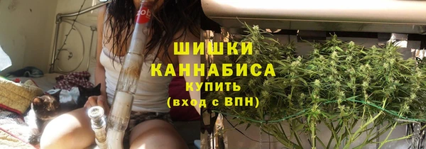 прущие крисы Баксан