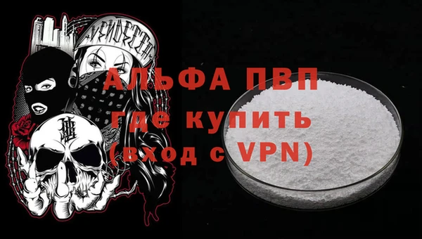 мяу мяу мука Белоозёрский