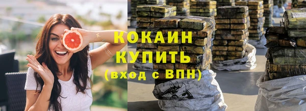 mdpv Балабаново