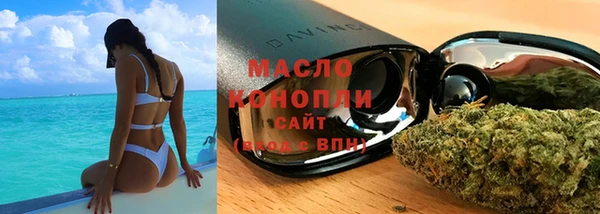 mdpv Балабаново