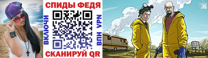 продажа наркотиков  Касимов  сайты даркнета Telegram  МЕТАМФЕТАМИН пудра 
